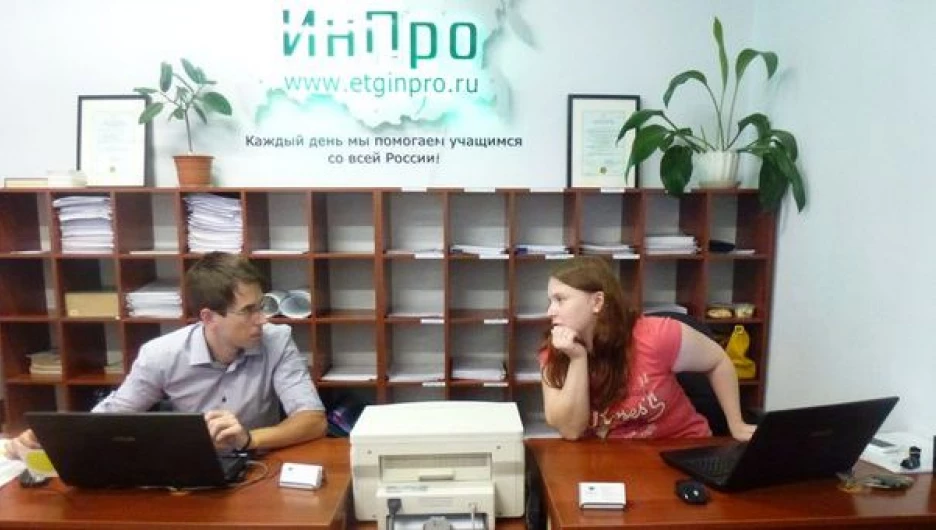 Как подготовиться к важному экзамену жизни на отлично