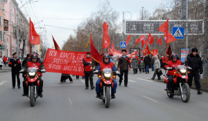 Шествие и митинг коммунистов 7 ноября 2015 года.