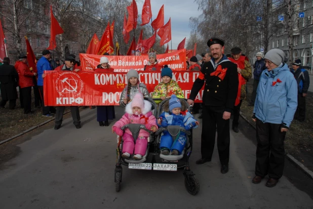 Шествие и митинг коммунистов 7 ноября 2015 года.