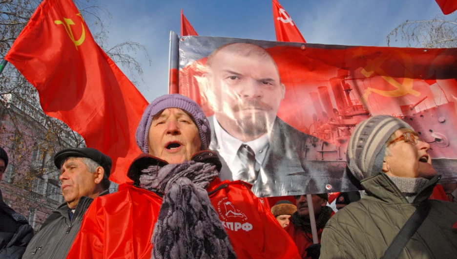 Шествие и митинг коммунистов 7 ноября 2015 года.