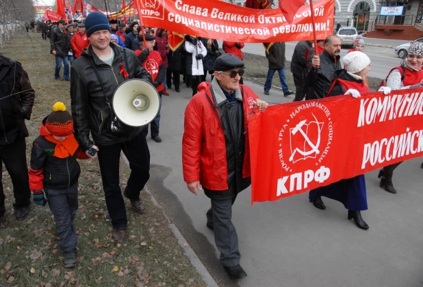 Шествие и митинг коммунистов 7 ноября 2015 года.