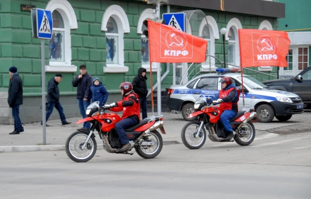 Шествие и митинг коммунистов 7 ноября 2015 года.