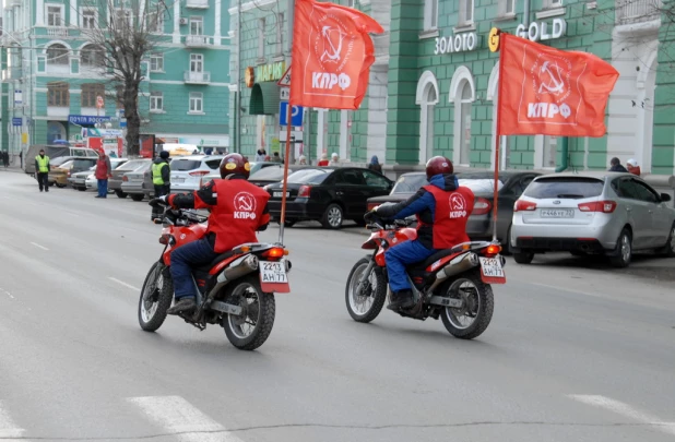 Шествие и митинг коммунистов 7 ноября 2015 года.