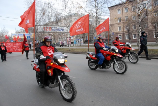 Шествие и митинг коммунистов 7 ноября 2015 года.