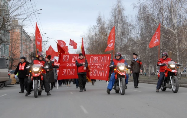 Шествие и митинг коммунистов 7 ноября 2015 года.