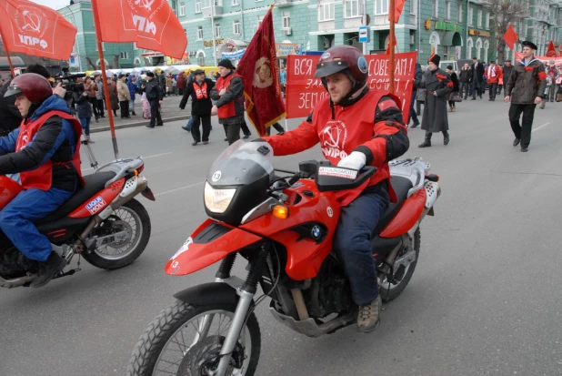 Шествие и митинг коммунистов 7 ноября 2015 года.