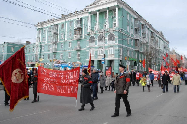 Шествие и митинг коммунистов 7 ноября 2015 года.