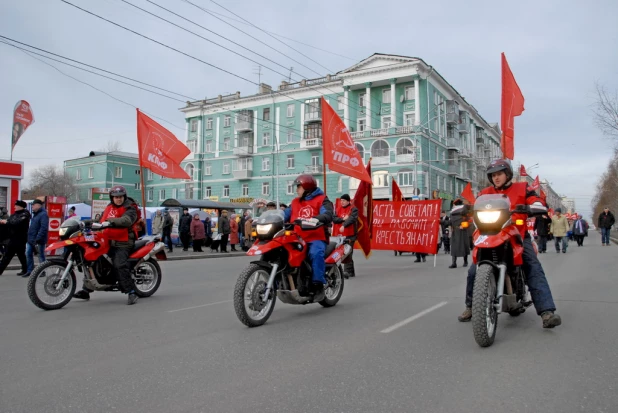 Шествие и митинг коммунистов 7 ноября 2015 года.