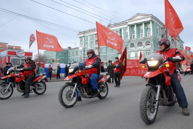 Шествие и митинг коммунистов 7 ноября 2015 года.