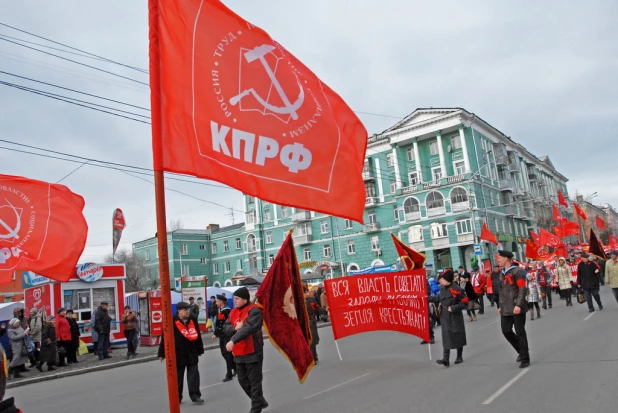 Шествие и митинг коммунистов 7 ноября 2015 года.