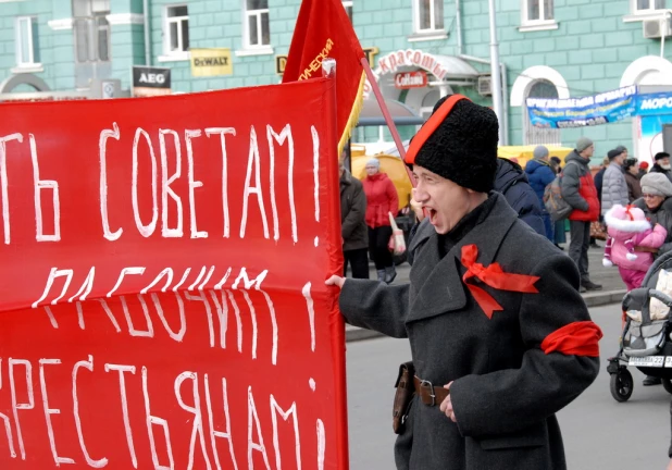 Шествие и митинг коммунистов 7 ноября 2015 года.