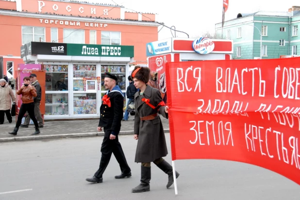 Шествие и митинг коммунистов 7 ноября 2015 года.