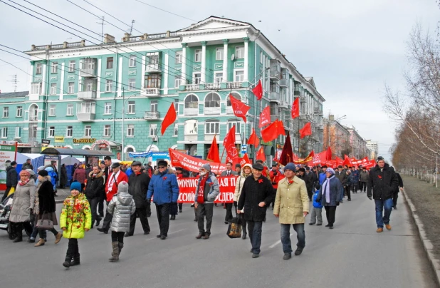 Шествие и митинг коммунистов 7 ноября 2015 года.