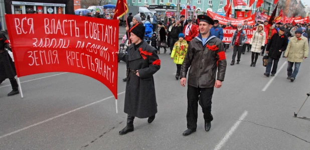 Шествие и митинг коммунистов 7 ноября 2015 года.