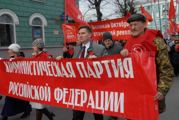 Шествие и митинг коммунистов 7 ноября 2015 года.