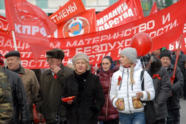 Шествие и митинг коммунистов 7 ноября 2015 года.