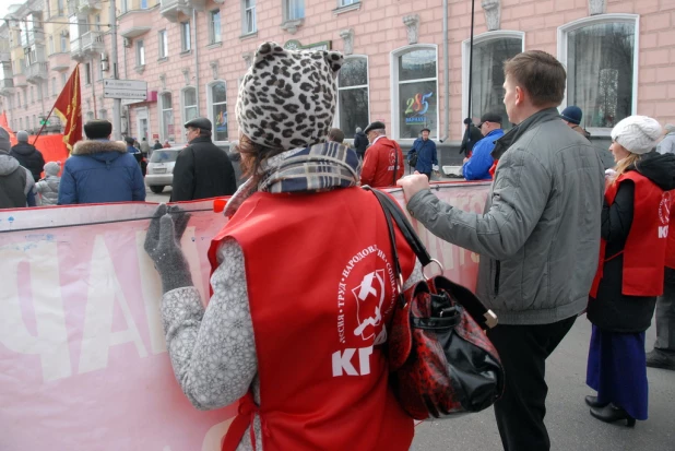 Шествие и митинг коммунистов 7 ноября 2015 года.