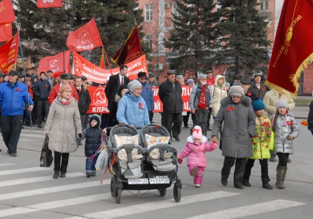 Шествие и митинг коммунистов 7 ноября 2015 года.