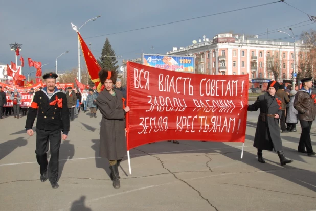 Шествие и митинг коммунистов 7 ноября 2015 года.