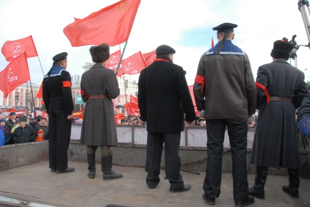 Шествие и митинг коммунистов 7 ноября 2015 года.