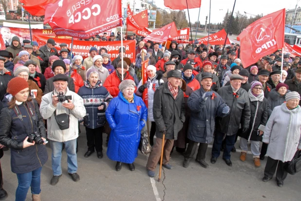 Шествие и митинг коммунистов 7 ноября 2015 года.