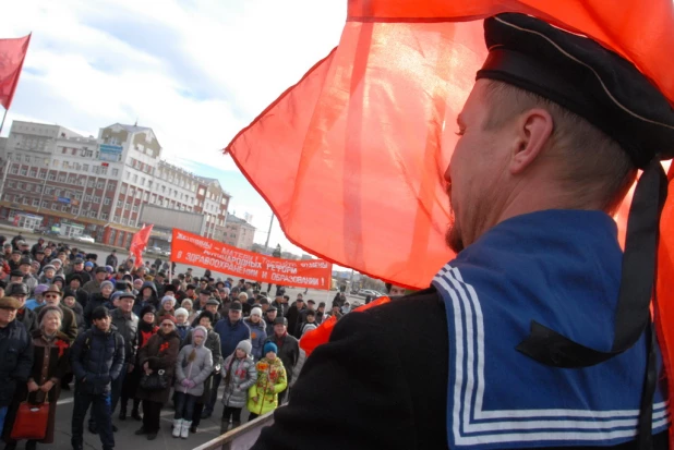 Шествие и митинг коммунистов 7 ноября 2015 года.