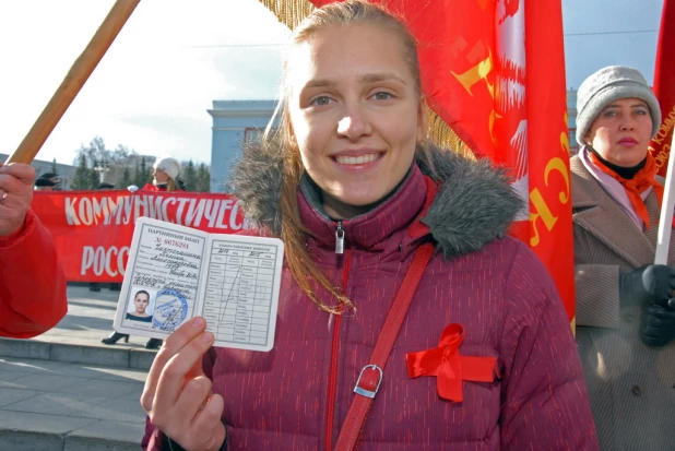 Шествие и митинг коммунистов 7 ноября 2015 года.