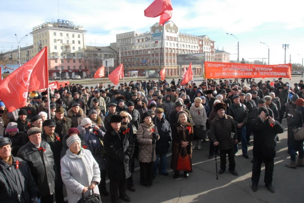 Шествие и митинг коммунистов 7 ноября 2015 года.