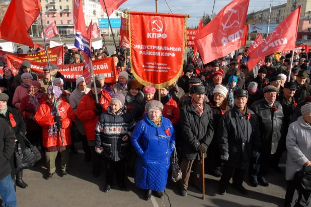 Шествие и митинг коммунистов 7 ноября 2015 года.