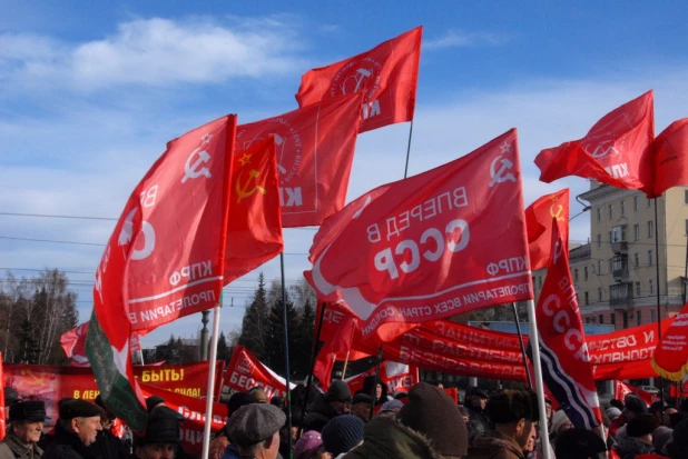 Шествие и митинг коммунистов 7 ноября 2015 года.