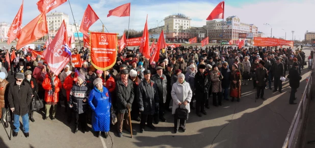 Шествие и митинг коммунистов 7 ноября 2015 года.