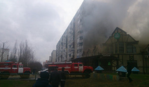 Пожар в Барнауле 8 ноября.
