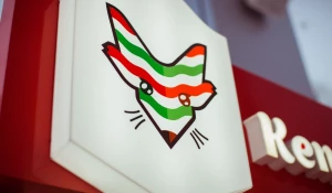 Мини-кофейни Kennedy`s Coffee открыли новые точки в Барнауле и Новоалтайске.