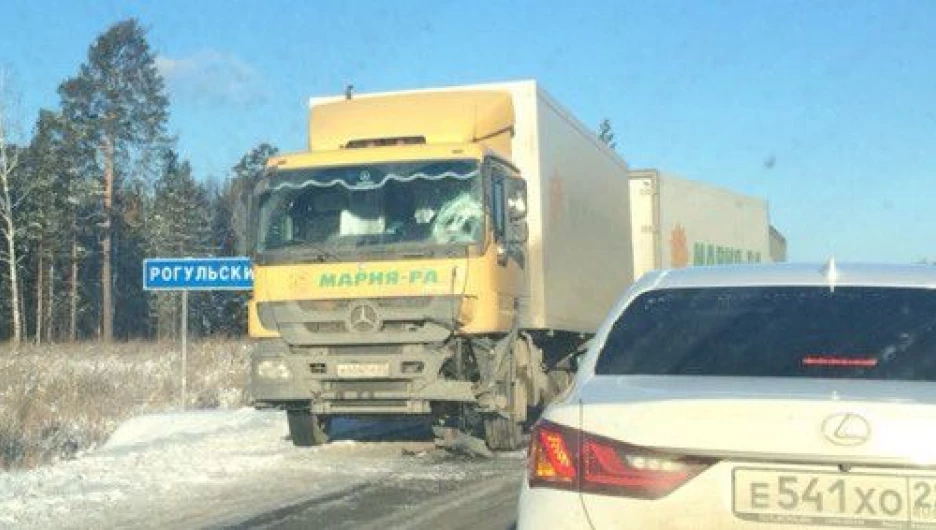 ДТП в Первомайском районе.