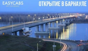 Барнаульские таксисты становятся честнее.