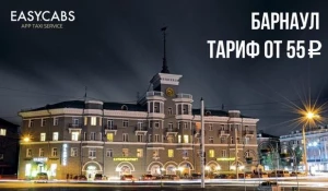 Смех над маршрутками из такси? Неожиданное падение цен.