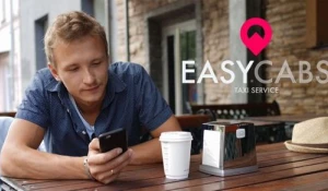 Как можно вызвать такси, не сказав ни слова?