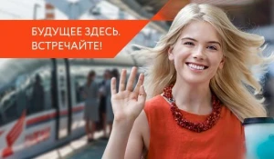 Накопительная пенсия: успейте сохранить ее до 31 декабря