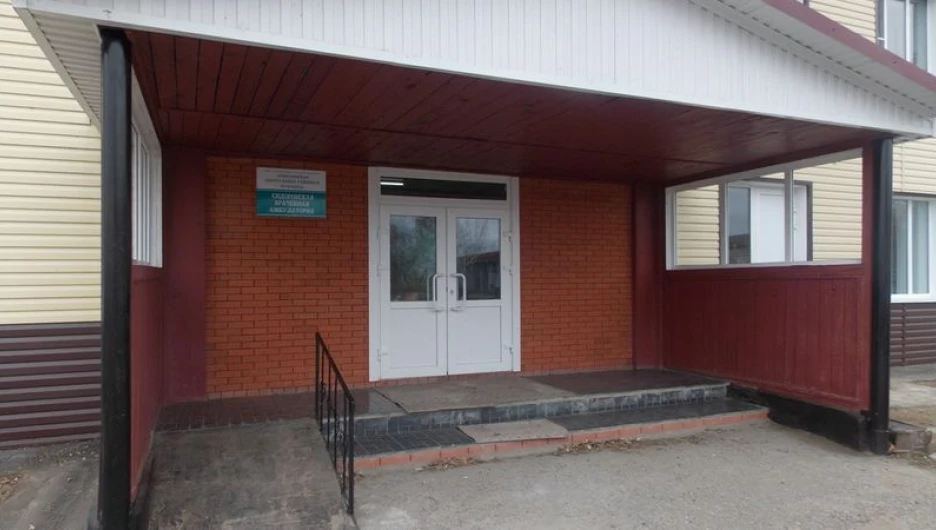 Амбулатория в селе Сидоровка.