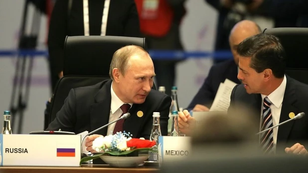 Владимир Путин на саммите G20.