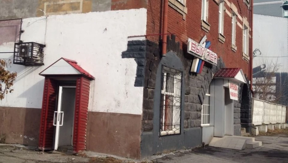 В Барнауле продают часть старинного "Небоскреба".