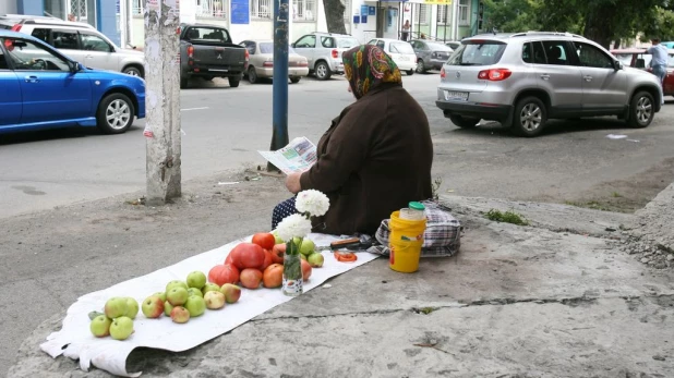 Уличная торговля.