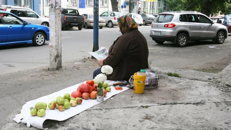 Уличная торговля.