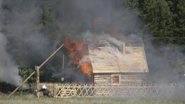 Пожар.