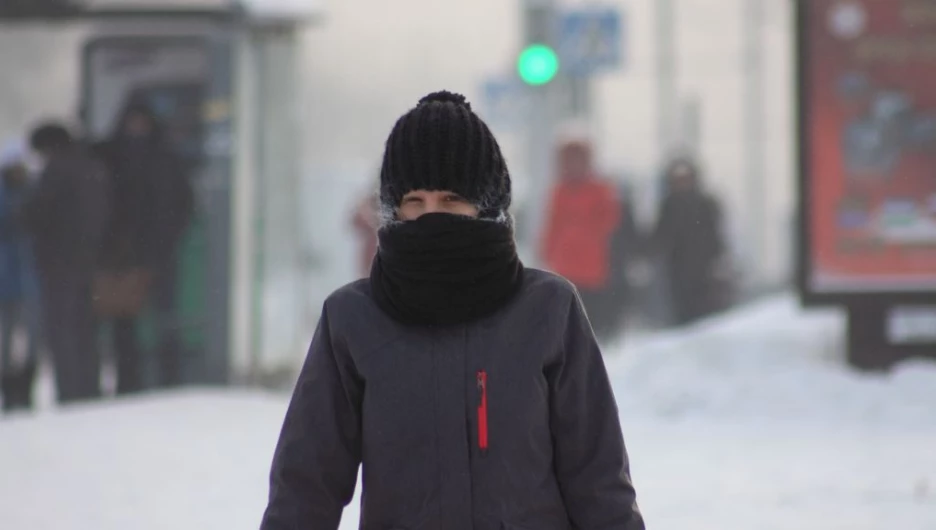 Мороз в Барнауле.
