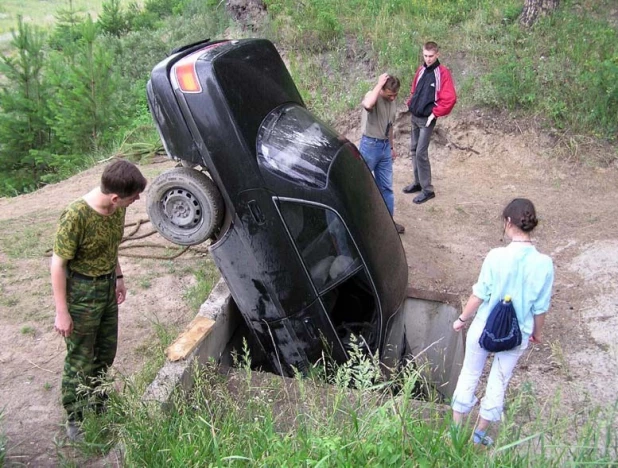 Удивительная авария.