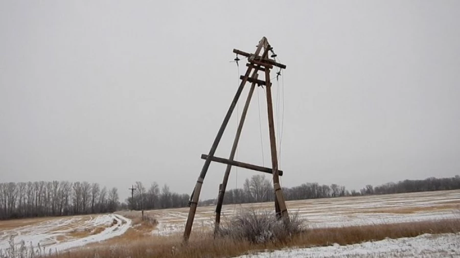 Линия электропередач.