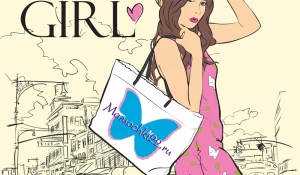 Модное дефиле.