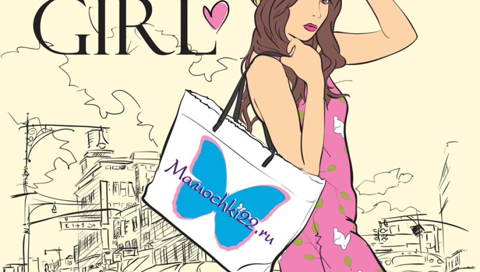 Модное дефиле.