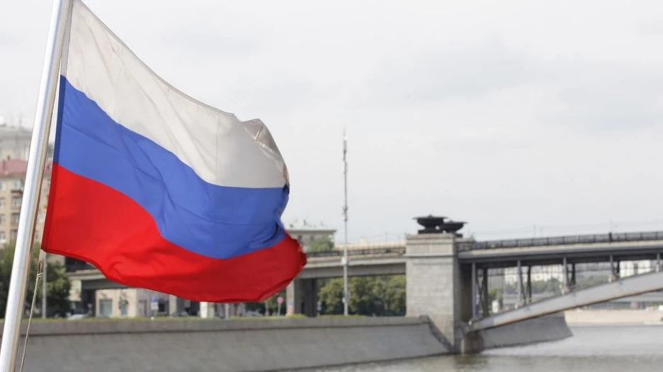 Российский флаг.